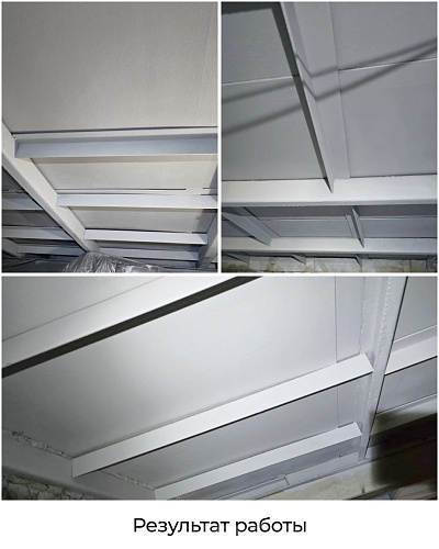 Комплексная защита и теплоизоляция металлоконструкций на ПАО «Северсталь» с «Броня», г. Череповец (фото)