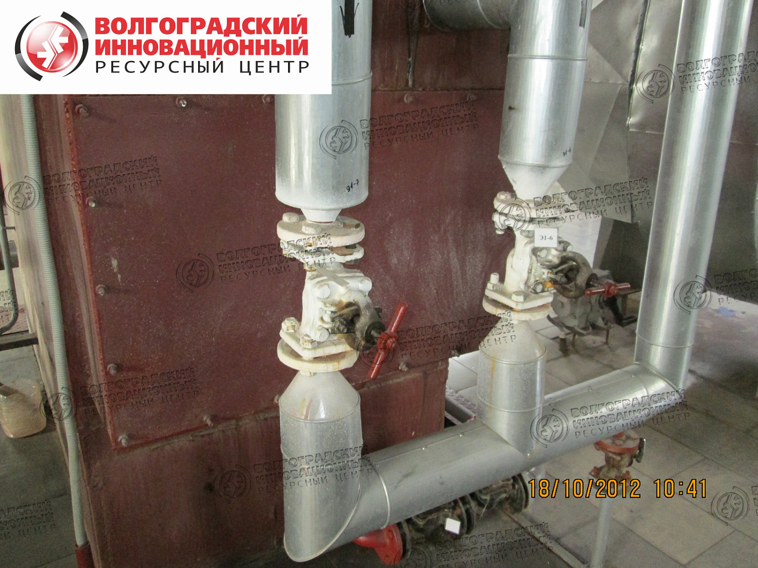 Новоросийск Новоросснефтесервис котельная