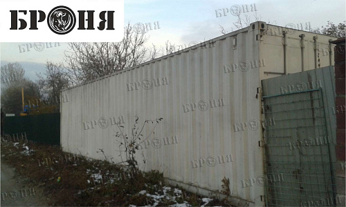 Photo Report. Insulating a Metal Container. (Almaty)