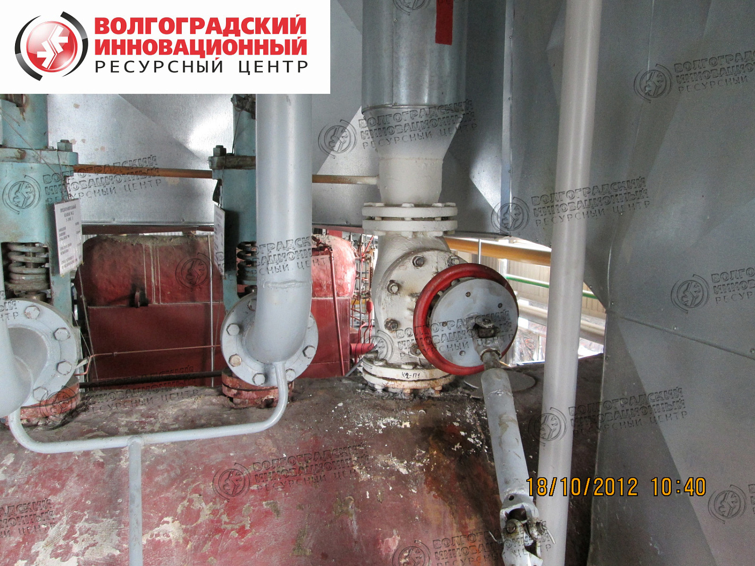 Новоросийск Новоросснефтесервис котельная