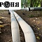 Very cool and important! Repair of thermal insulation of pipelines with a total length of 15 km, Heating Network, Moscow region 
