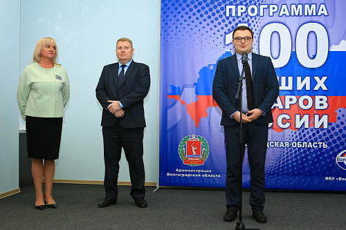 VERY IMPORTANT! On Wednesday, 27.12.2019, a solemn award ceremony was held for the victory of the company Bronya in the contest "100 best products of Russia". we are proud to present you a report on this event. (photos and videos)