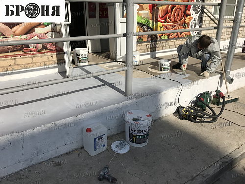 We present you a photo and video report on the thermal insulation of the porch of a shopping house in Zhigulevsk (Samara region). (photos and videos)) 