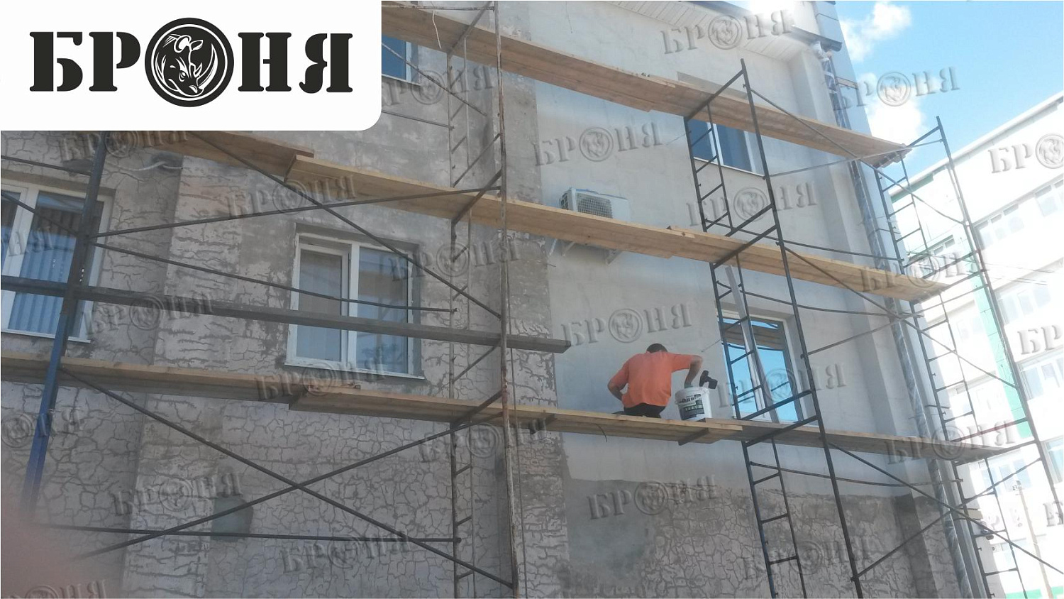 Находка, утепление административного здания Броня Лайт