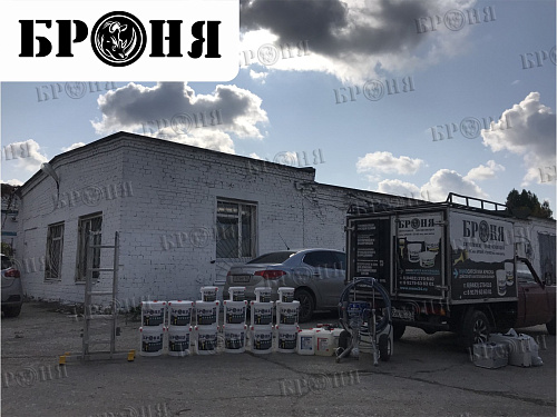 Теплоизоляция фасада промышленного здания компании ЗАО НИИ ЭПМ г. Тольятти Самарской области (фото и видео)