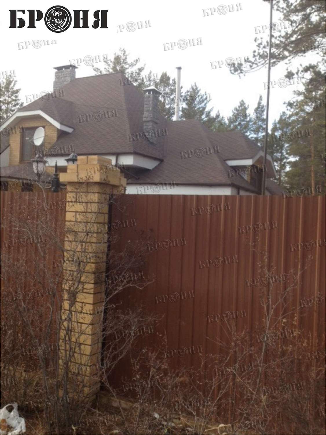 Чита, устранение конденсата на дымоходе