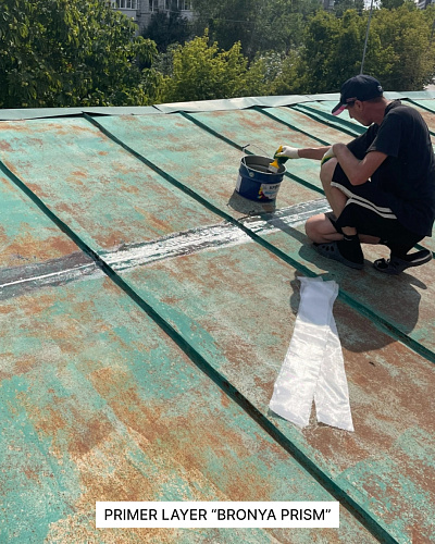 Roof Waterproofing of the Church of the Kazan Icon of the Mother of God with "Bronya Prism" and "Bronya AquaBlock Expert" in Volgograd! (photos, video)