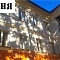 Липецк, Теплоизоляция Броня на фасаде Детской школы искусств в рамках капитального ремонта