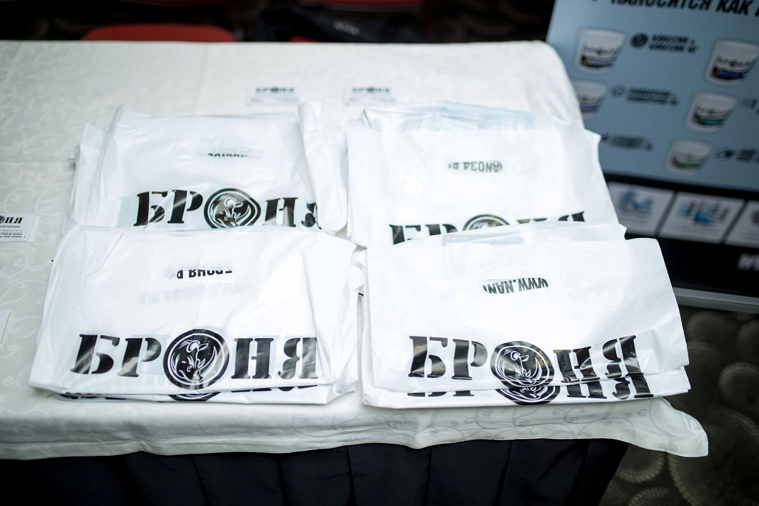 День Проектировщика 2016 - Казань