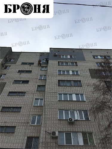 Утепление стены квартиры на 9-ом этаже в г. Волгоград (фото)