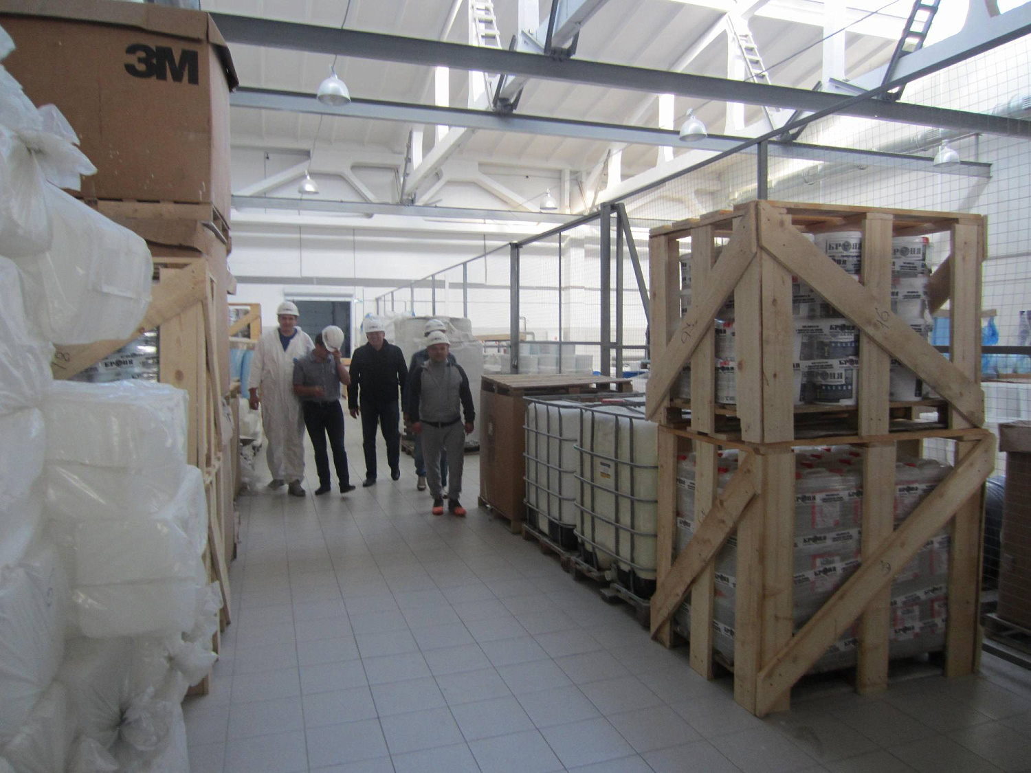 Внеочередное экспресс обучение представителй из Республики Крым