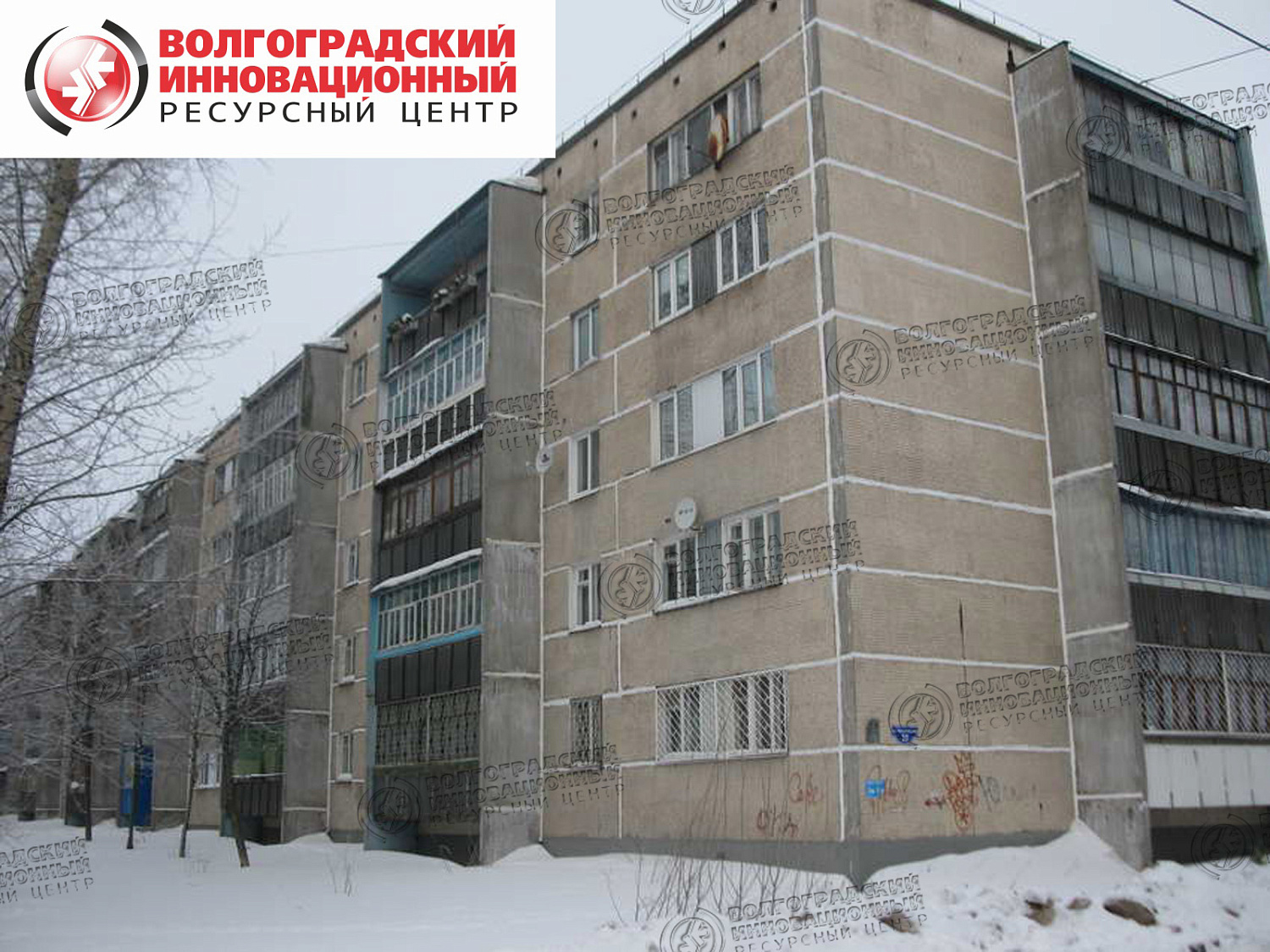 Череповец. Межпанельные швы