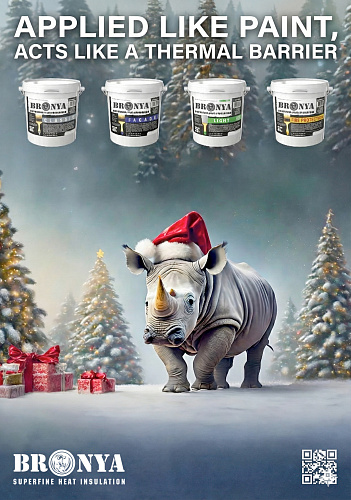 Bronya Wishes You a Happy New Year 2026 and Merry Christmas!