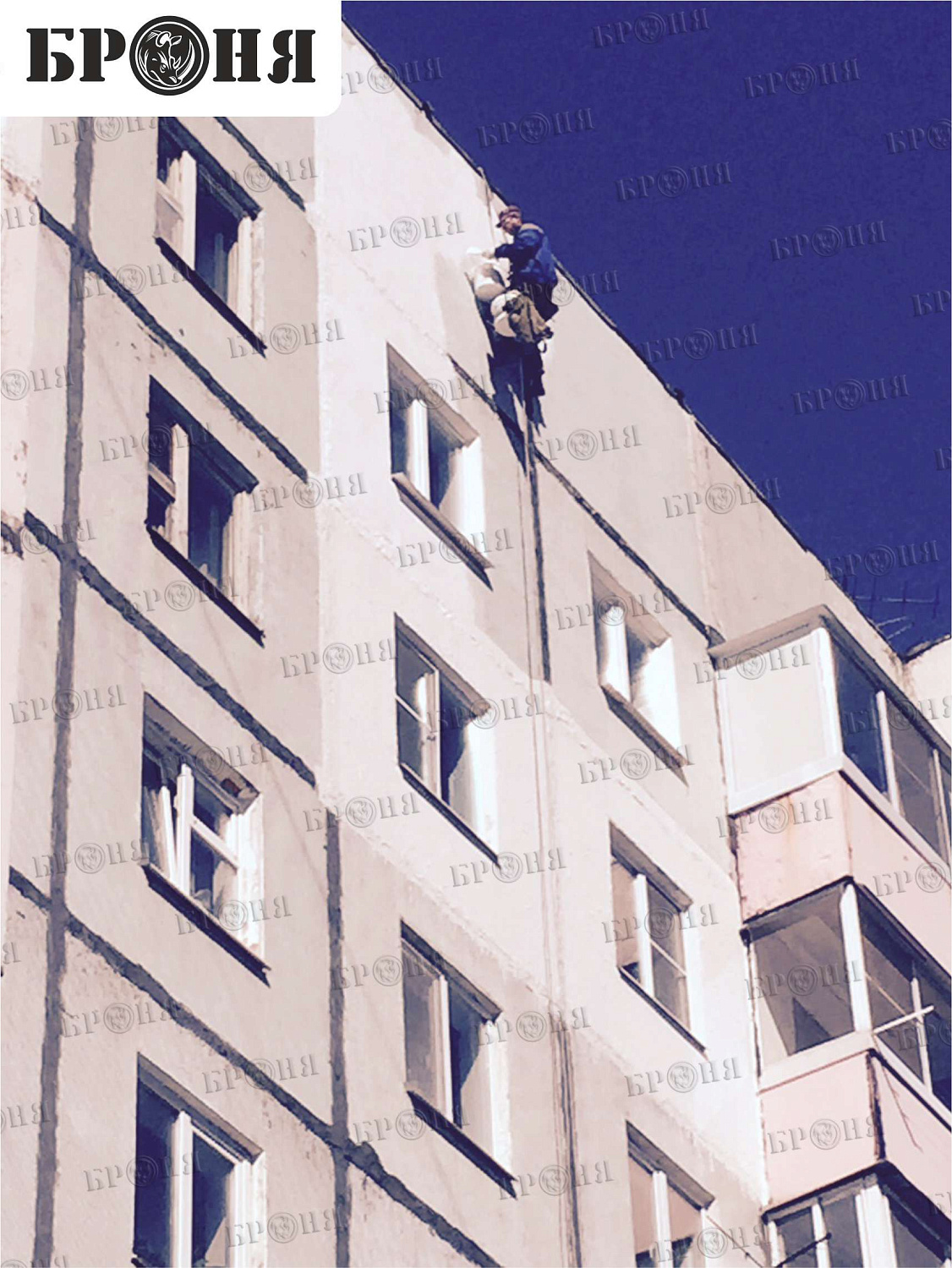 Хабаровск, верхние этажи многоквартирного дома