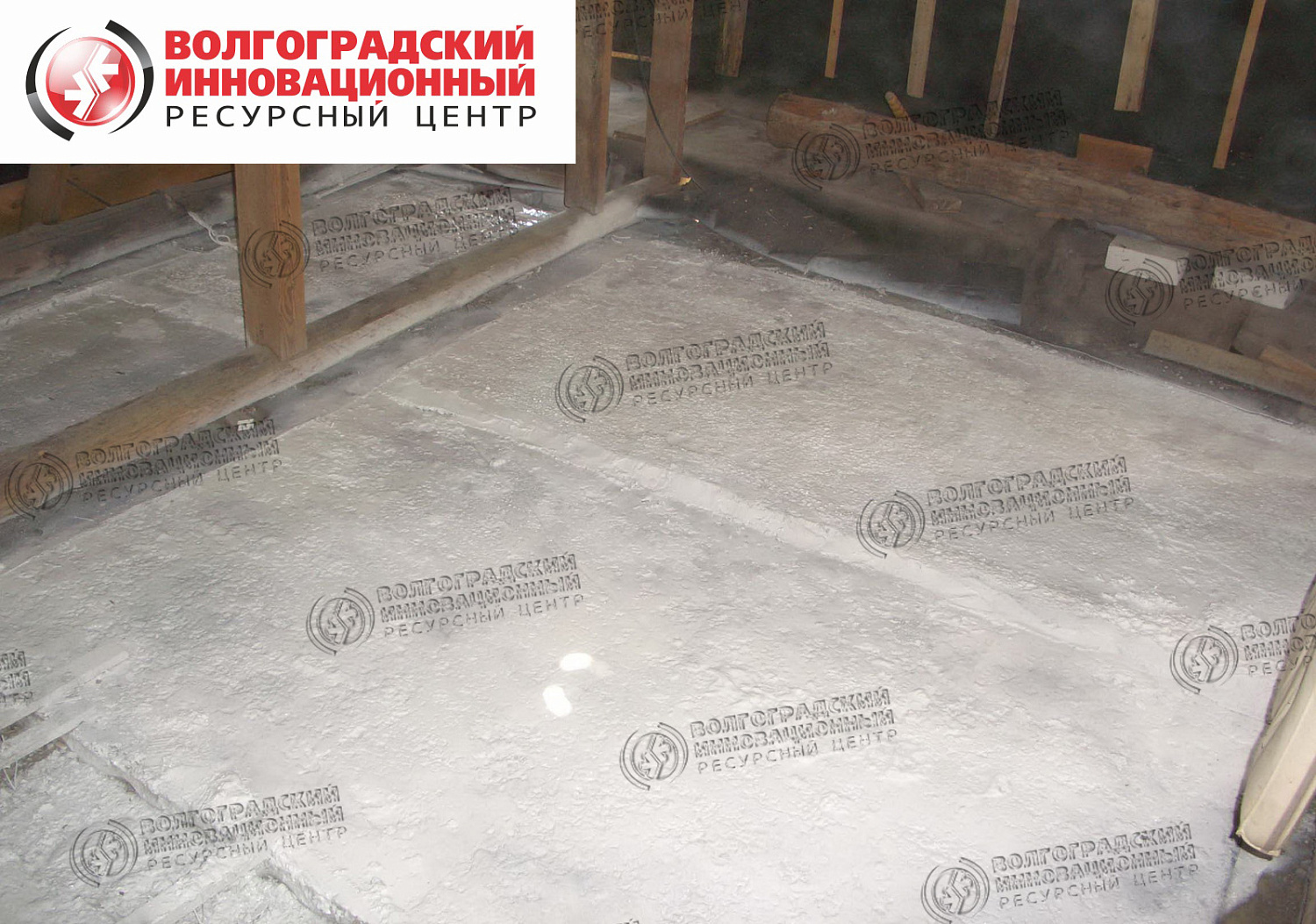 Новоросийск