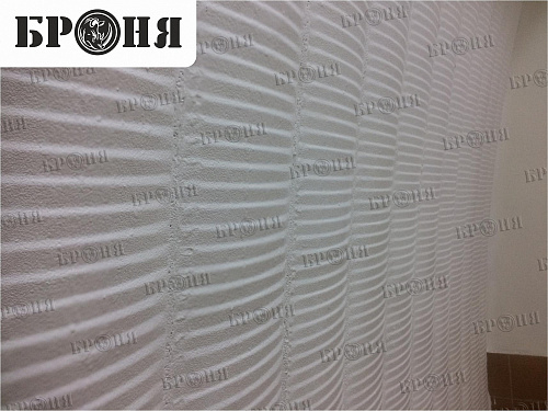 Thermal insulation Broya warming warehouse at the brewery GELLERT in Astrakhan (photo + video)