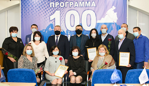 Important! Thermal insulation Bronya is again the winner of "One hundred best goods of Russia" and "Golden hundred"! (photo of the award ceremony and news stories)