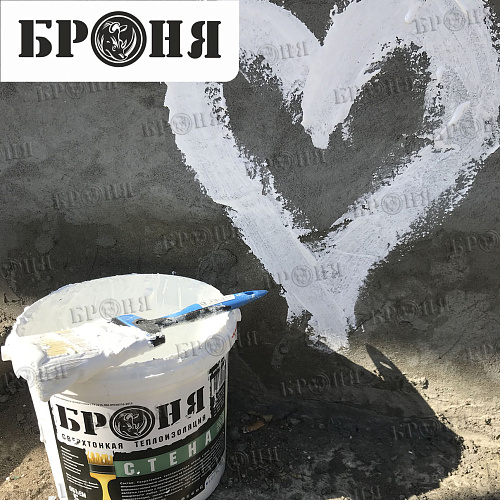 Теплоизоляция цоколя будущего спортивного клуба в г. Жигулевск Самарской области ( фото и видео ).