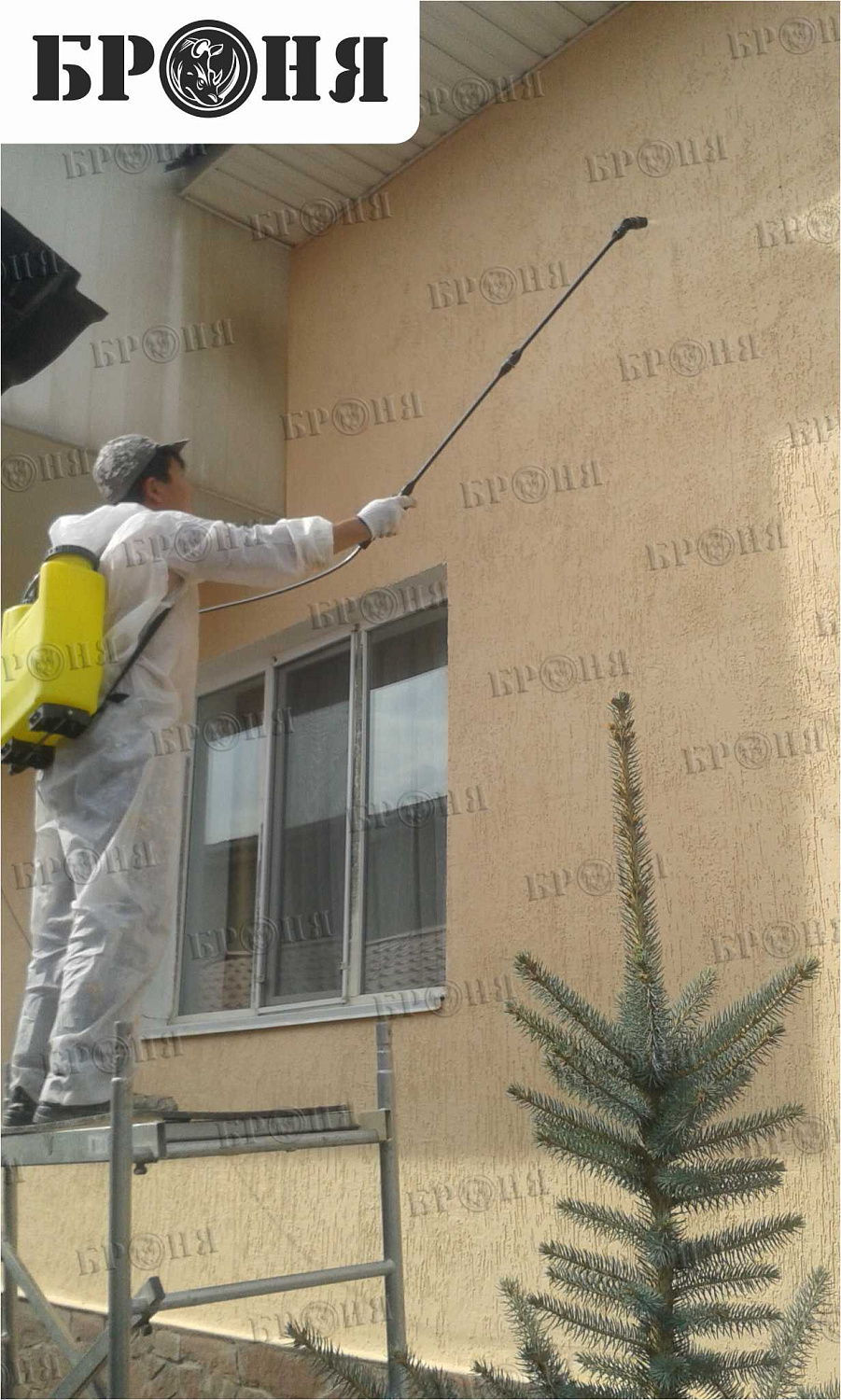 Алматы, Утепление частного дома, Броня Фасад + Гидрофобизатор Броня