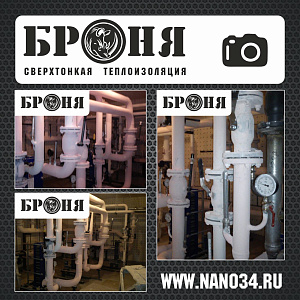 Lipetsk, perinatal center