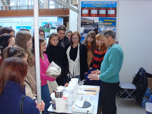 Thermal Insulation Bronya at the XVI International Exhibition "Energy of Karelia - 2015" (Petrozavodsk)