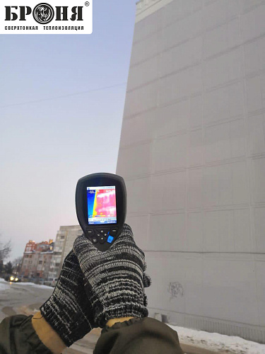 Тепловизионные замеры Броня Фасад и подтверждение эффективности в капремонте на основании разницы температуры «до и после». г. Кострома (фото)