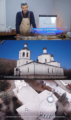 Super! Video presentation Bronya in English from NPO Bronya! (ENG video)