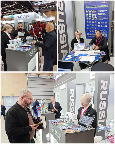 NPO Bronya LLC Presented Innovative Russian Developments at the "INNOPROM. Belarus 2026" International Exhibition