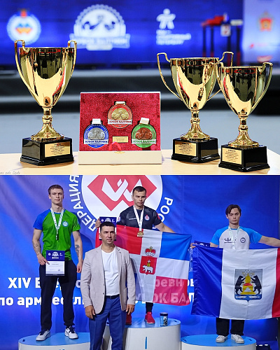 «Броня» и «Кубок Балтики»: многолетняя традиция поддержки российского спорта (фото)