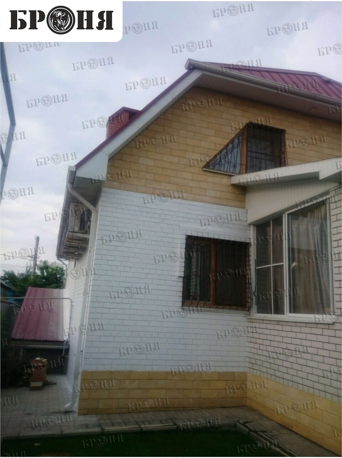 Волгоград, утеплении и гидрофобизация частного жилого дома 