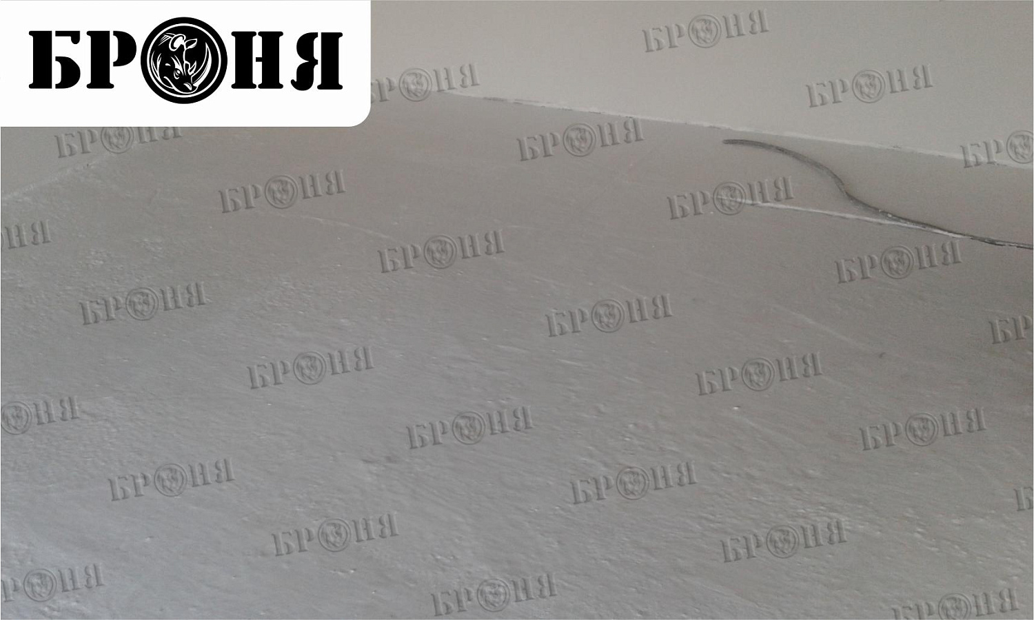 Алматы, утепление полов жилого дома