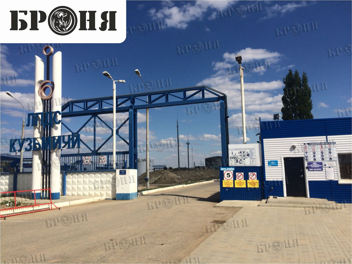 Волгоград, ЛПДС Кузьмичи