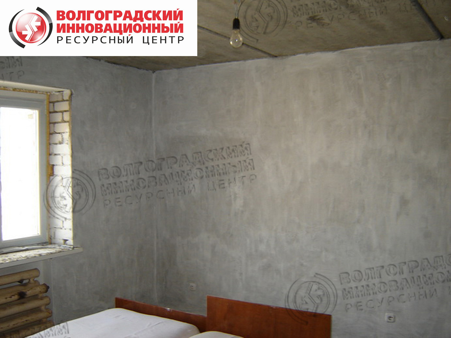 Волгоградская обл. г. Волгоград коттедж