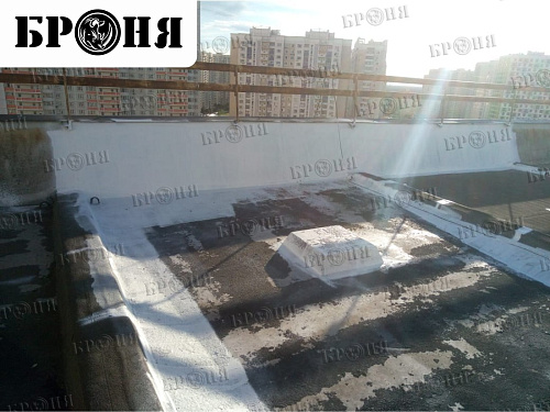 Гидроизоляция Броня АкваБлок при ремонте кровли 2х жилых домов в г. Химки (фото и видео)