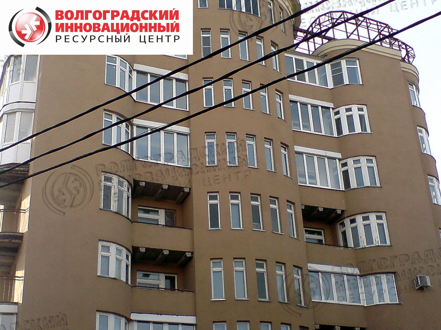 Воронеж жилой дом