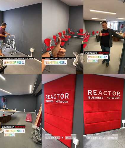 Броня АкваБлок в подготовке базы "REACTOR" в Ростове-на-Дону (фото+видео)