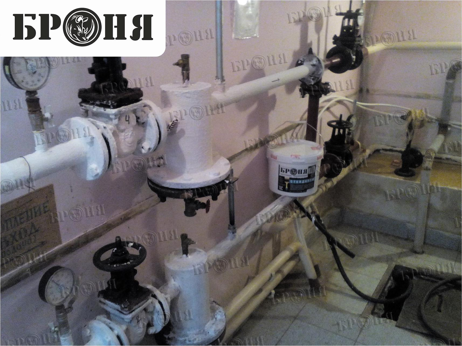 Волгоград, областной Геронтологический центр тепловой узел