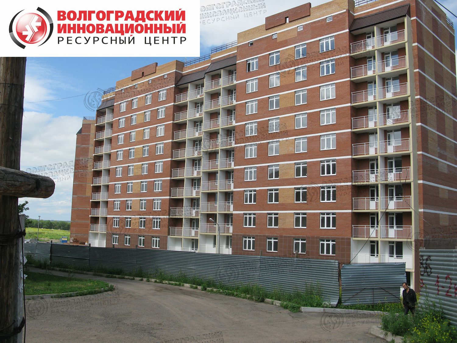 Красноярск Межпанельные швы