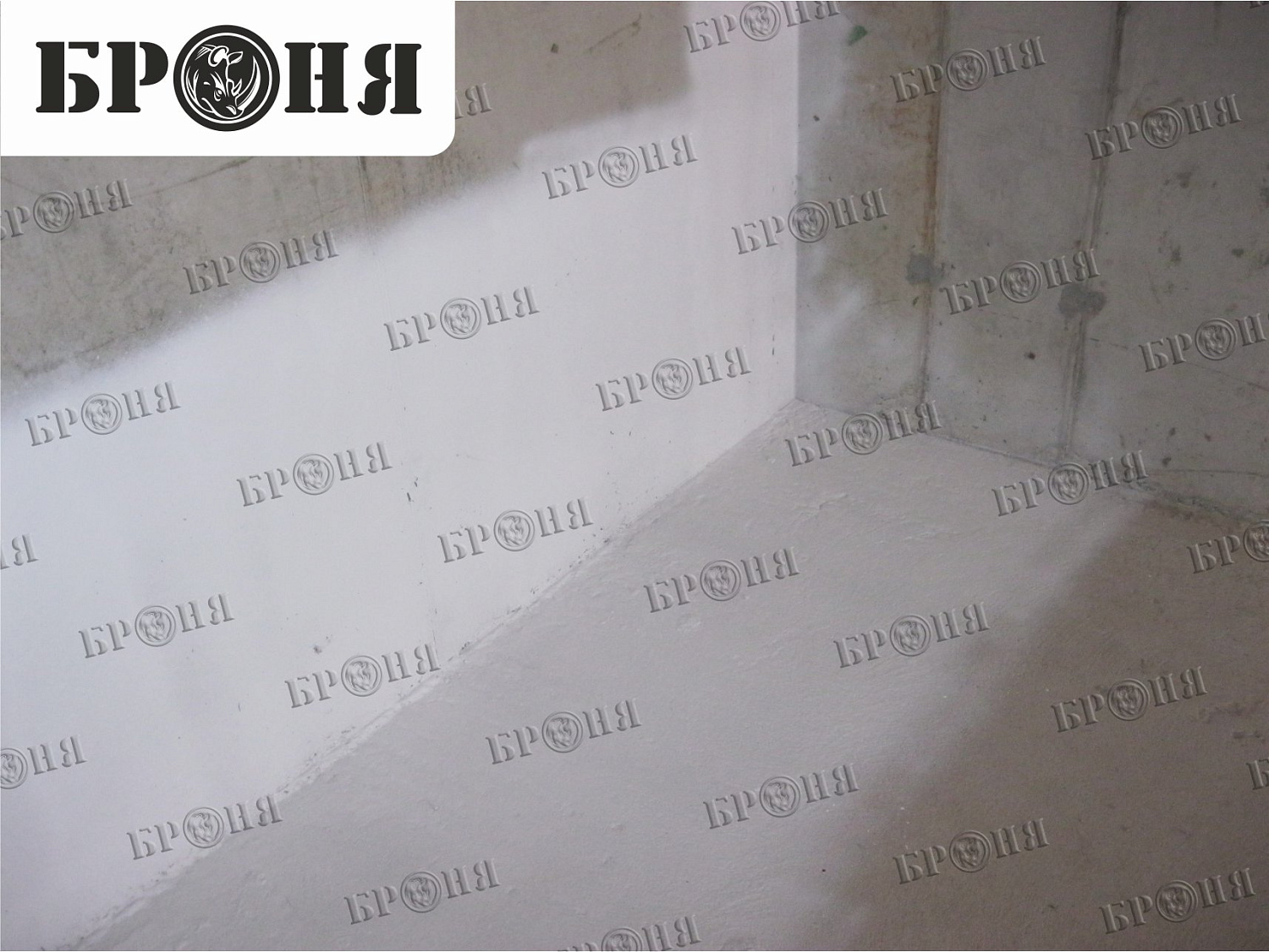 Санкт-Петербург ООО Холидей