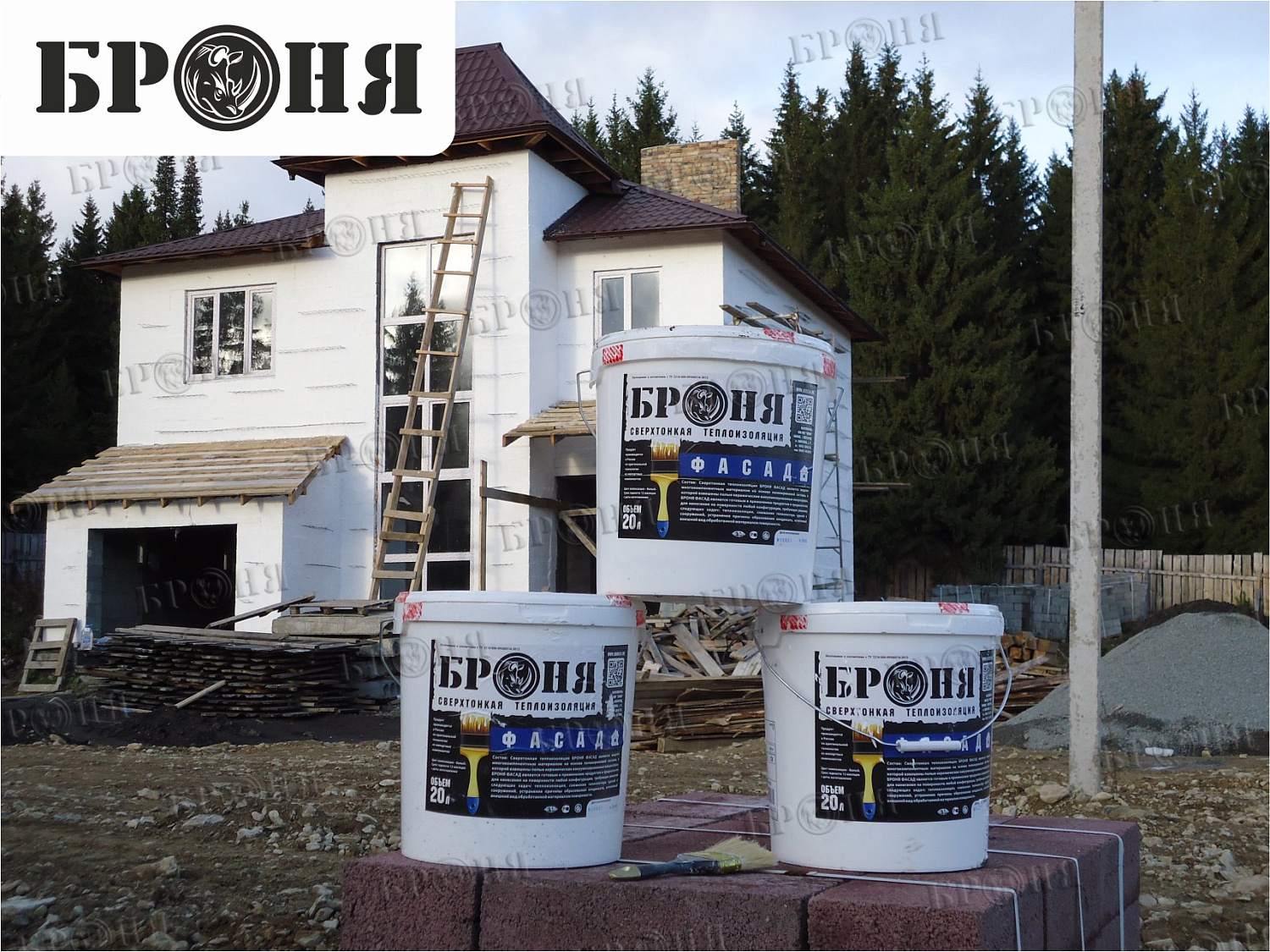 Sverdlovsk region, Nizhny Tagil