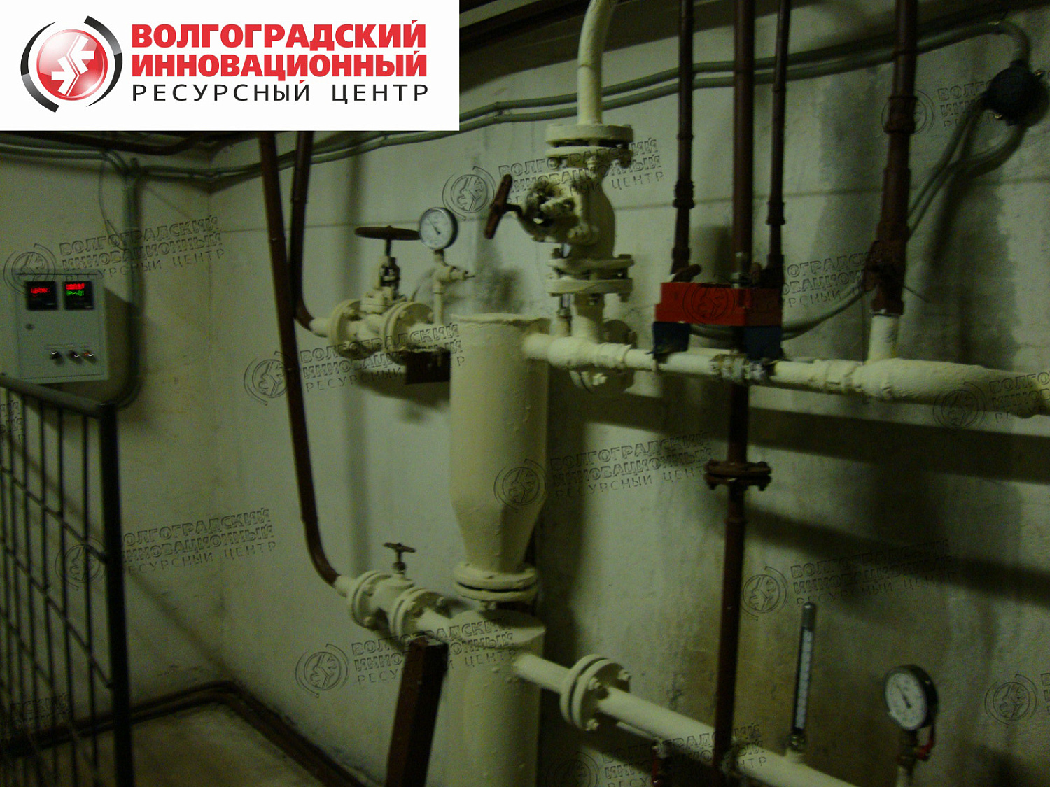 Кострома подвал