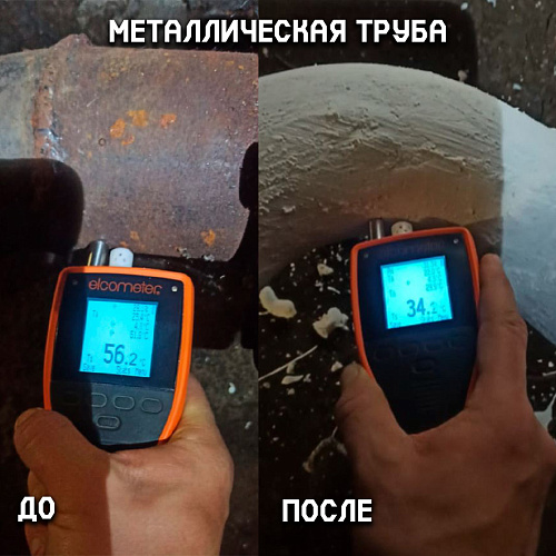 IMPORTANT! Bronya Saint Petersburg received a certificate from the State Unitary Enterprise "TEK SPB" of St. Petersburg confirming the thermal conductivity coefficient of Bronya insulation -0.001 W/( m 2 ° С).