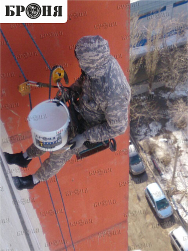 Утепление стен многоэтажного дома г. Волгоград (фото)