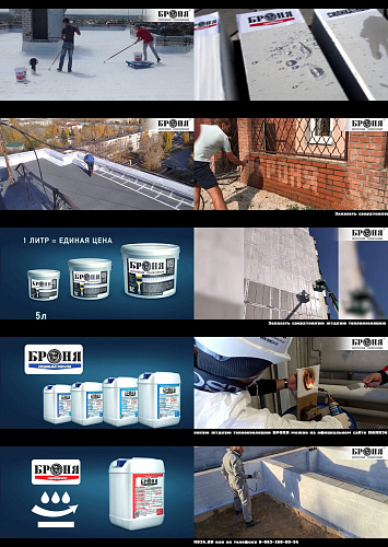 Супер Пример продвижения - создание Видео Презентации, нашего представителя из Красноярска. (скрины + видео)