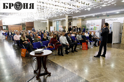 Thermal insulation Bronya at the business event “Designer's Day 2019-Minsk " (Belarus) On November 29, in the capital of the Republic of Belarus, Minsk, Bronya took part in the Designer's Day.