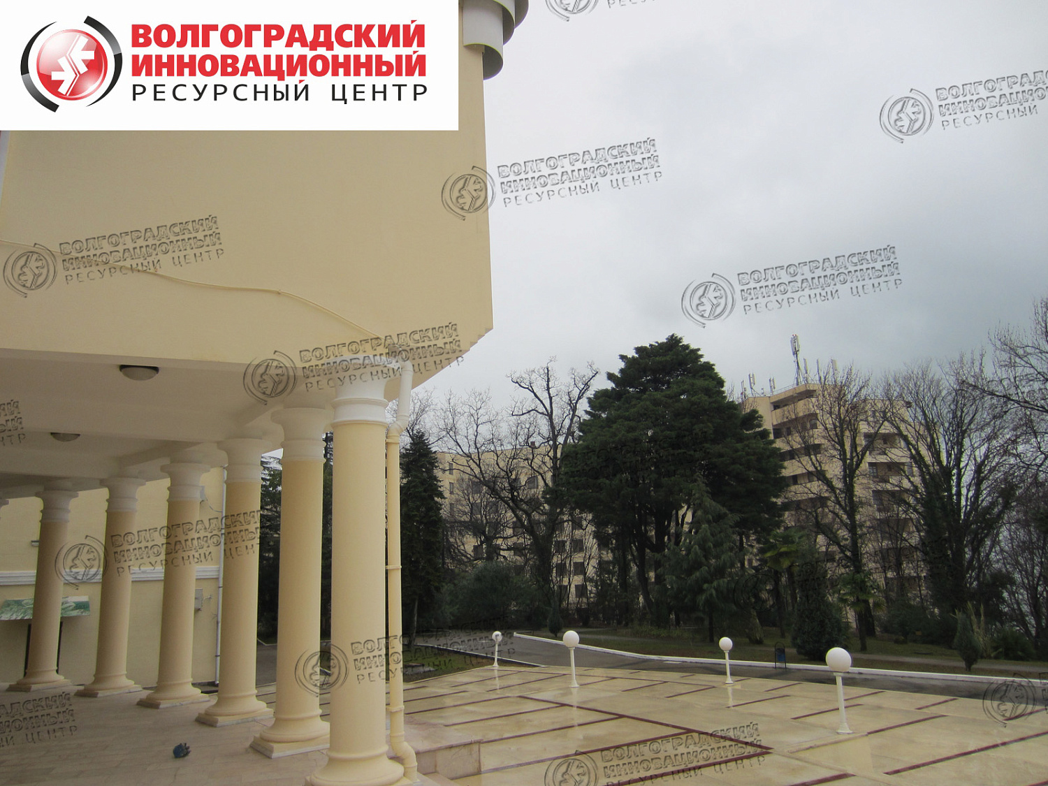 Sochi Office of the President of FSUE Sanatorium Rus