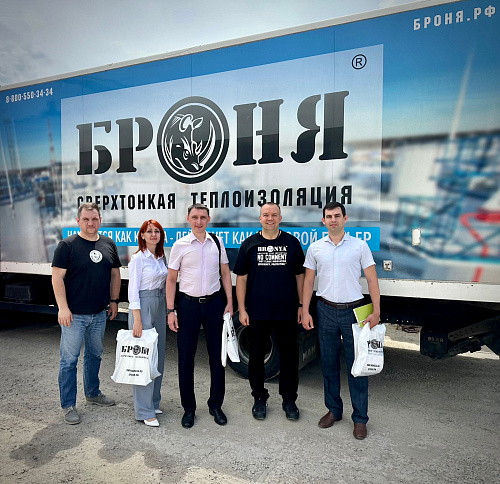 Компанию Броня посетила делегация из ФБУ "Государственный региональный центр стандартизации, метрологии и испытаний в Волгоградской области" (фото)