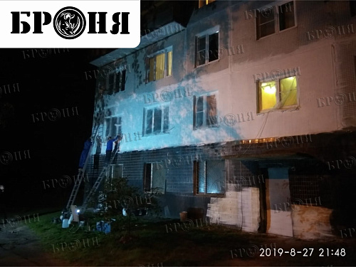 Теплоизоляция Броня Стена при утеплении стены квартиры на 2 этаже жилого дома п. Ржавки, Московская область (фото)