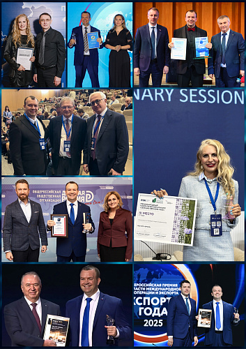 Итоги 2025 года: НПО «Броня» — глобальный лидер, покоряющий новые вершины! 