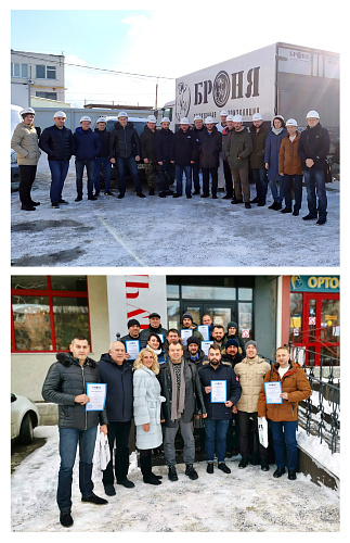 Another training was held for representatives of WIRC Bronya group (photo).